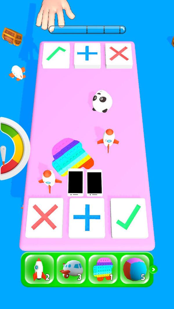 我就是玩游戏 1.1安卓版