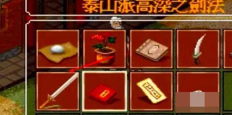 金庸群侠大乱斗折相思破解 1.0.0安卓版折相思破解 1.0.0安卓版折相思破解 1.0.0安卓版折相思破解 1.0.0安卓版折相思破解 1.0.0安卓版折相思破解 1.0.0安卓版