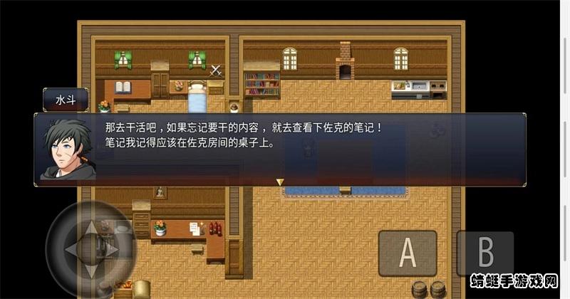 猎魔战纪破解版无限金钱 1.1.1安卓版