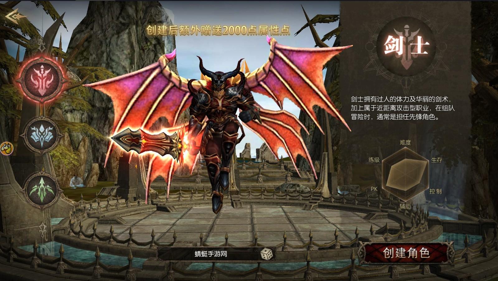 奇迹1.03h怀旧版最新版 1.1.229安卓版