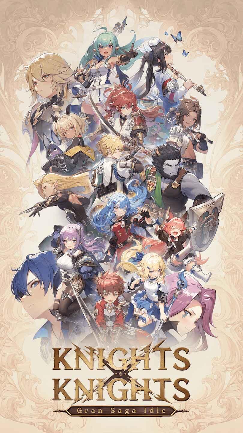 格兰骑士团极限传说最新版 1.3.0安卓版