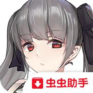 零虚构手游 1.0.4中文版