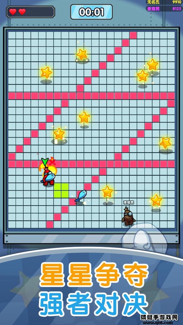 存活60秒小游戏 1.0.5免费版