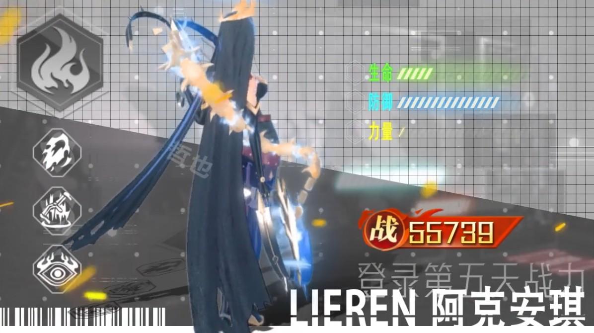 怪物猎人手游中文版 1.2.122安卓版