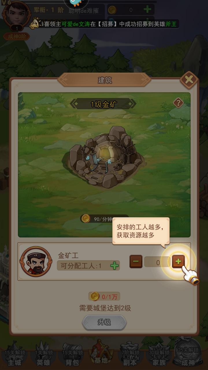 口袋战争游戏 3.0.1安卓版 3.0.1安卓版 3.0.1安卓版 3.0.1安卓版 3.0.1安卓版 3.0.1安卓版 3.0.1安卓版 3.0.1安卓版 3.0.1安卓版 3.0.1安卓版 3.0.1安卓版