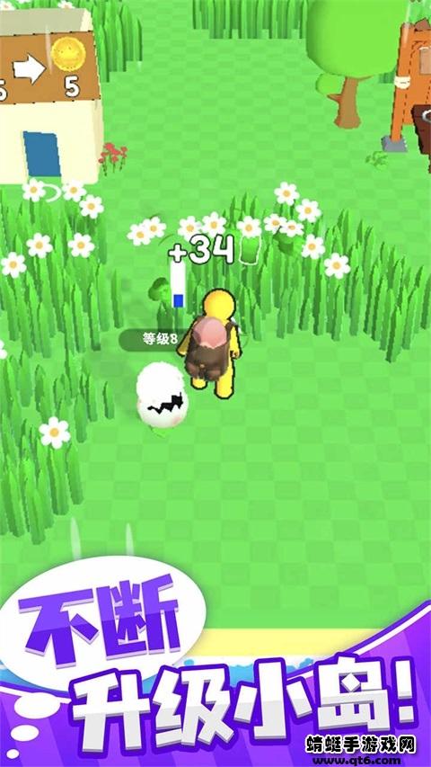 梦幻精灵小岛免广告版 1.2.0安卓版