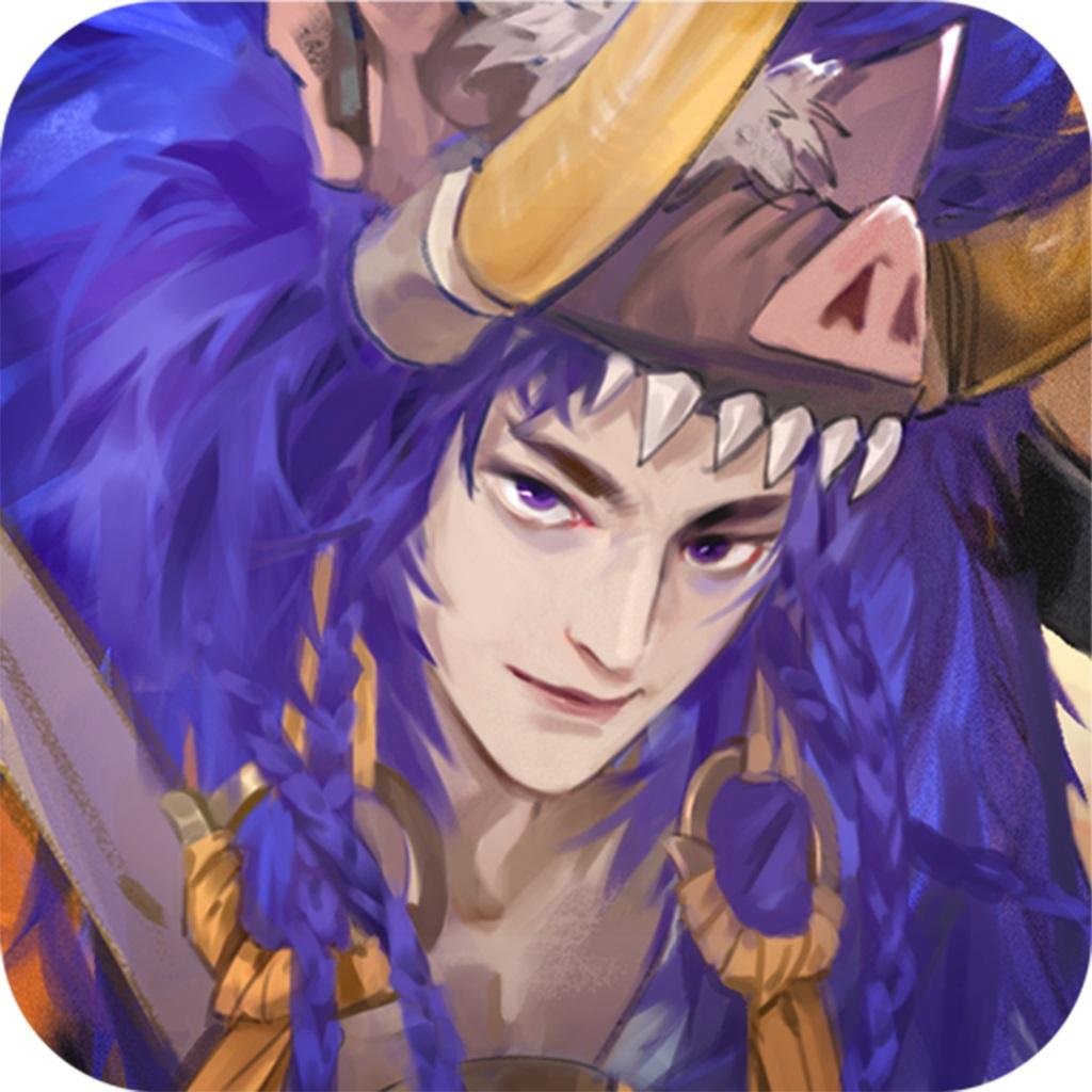 驭神传官方版 1.1.1官方版