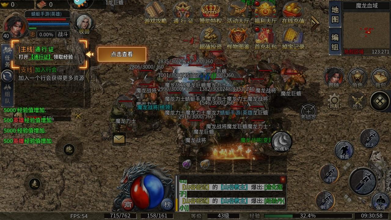 牧场传奇高爆打金服 1.0.02安卓版 1.0.02安卓版 1.0.02安卓版 1.0.02安卓版 1.0.02安卓版 1.0.02安卓版 1.0.02安卓版 1.0.02安卓版 1.0.02安卓版 1.0.02安卓版 1.0.02安卓版 1.0.02安卓版 1.0.02安卓版 1.0.02安卓版