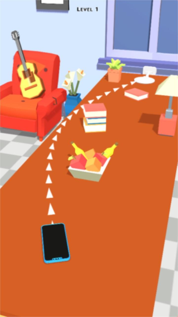 要没电了怎么办 0.3.1.0安卓版