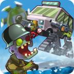 生化德比山地逃杀无限金币版 1.3中文版