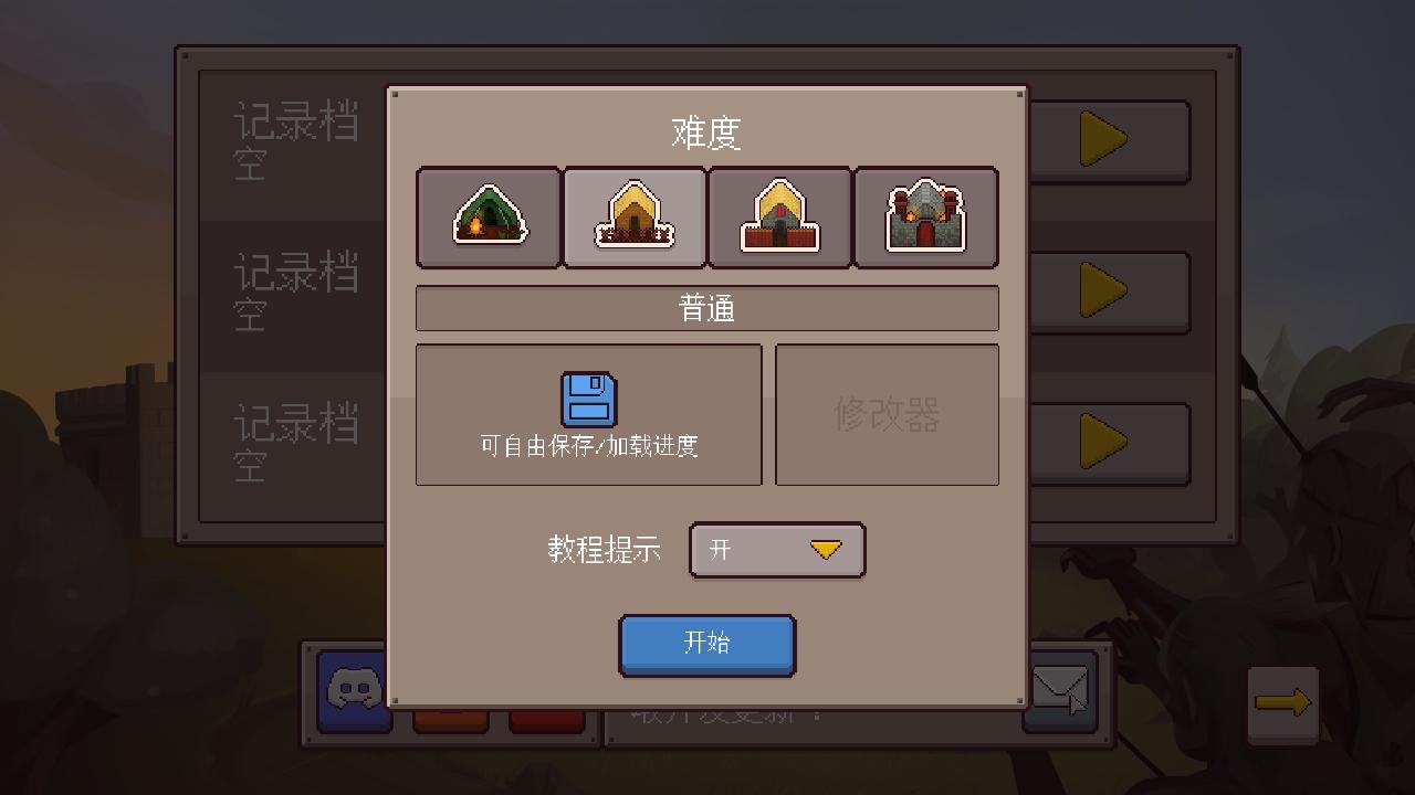 最终前哨终极版手游 2.3.18安卓版 2.3.18安卓版 2.3.18安卓版 2.3.18安卓版 2.3.18安卓版 2.3.18安卓版 2.3.18安卓版 2.3.18安卓版 2.3.18安卓版 2.3.18安卓版 2.3.18安卓版 2.3.18安卓版