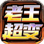 神装无限刀官方版 4.3.2安卓版