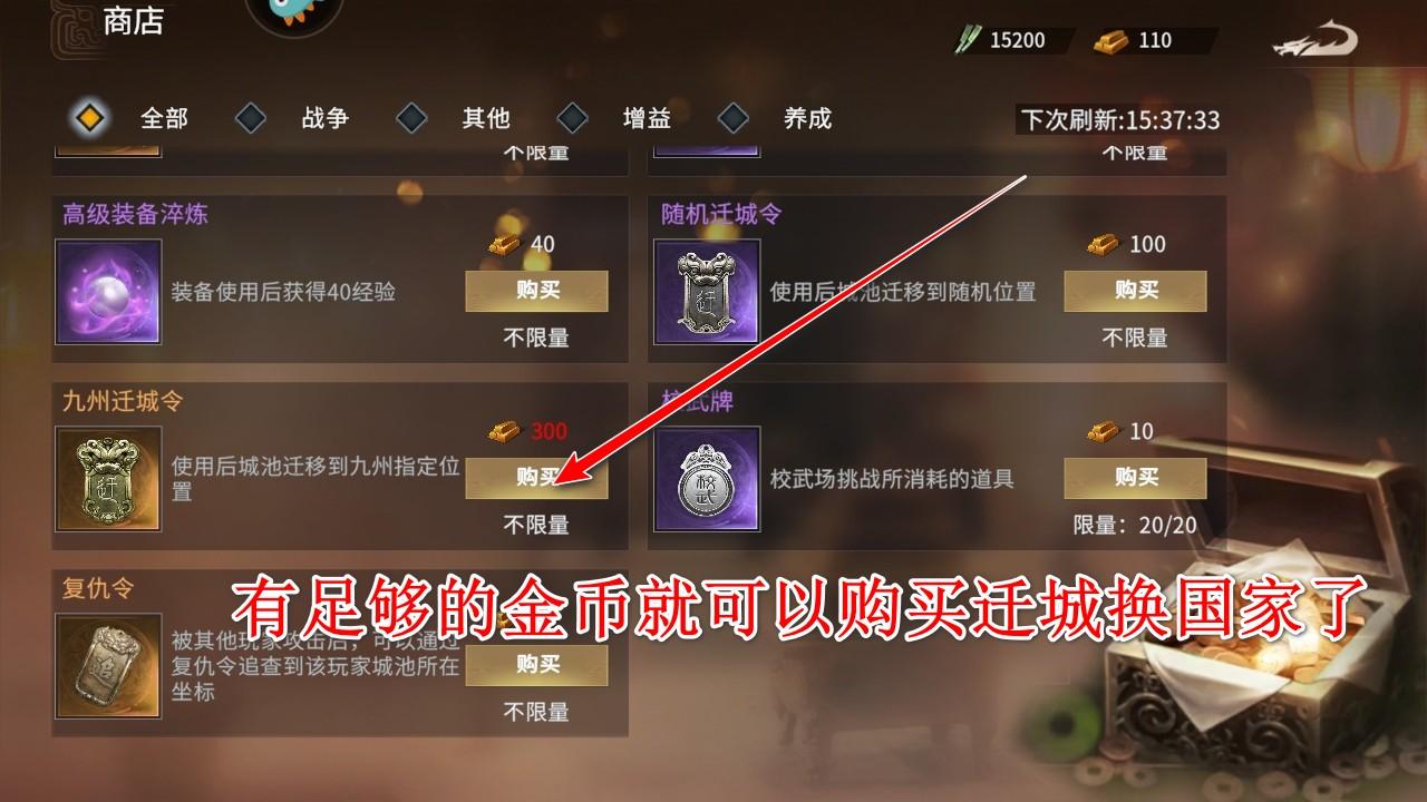 七雄纷争最新版 2.8.0安卓版 2.8.0安卓版 2.8.0安卓版 2.8.0安卓版 2.8.0安卓版 2.8.0安卓版 2.8.0安卓版 2.8.0安卓版 2.8.0安卓版 2.8.0安卓版 2.8.0安卓版 2.8.0安卓版 2.8.0安卓版 2.8.0安卓版 2.8.0安卓版 2.8.0安卓版