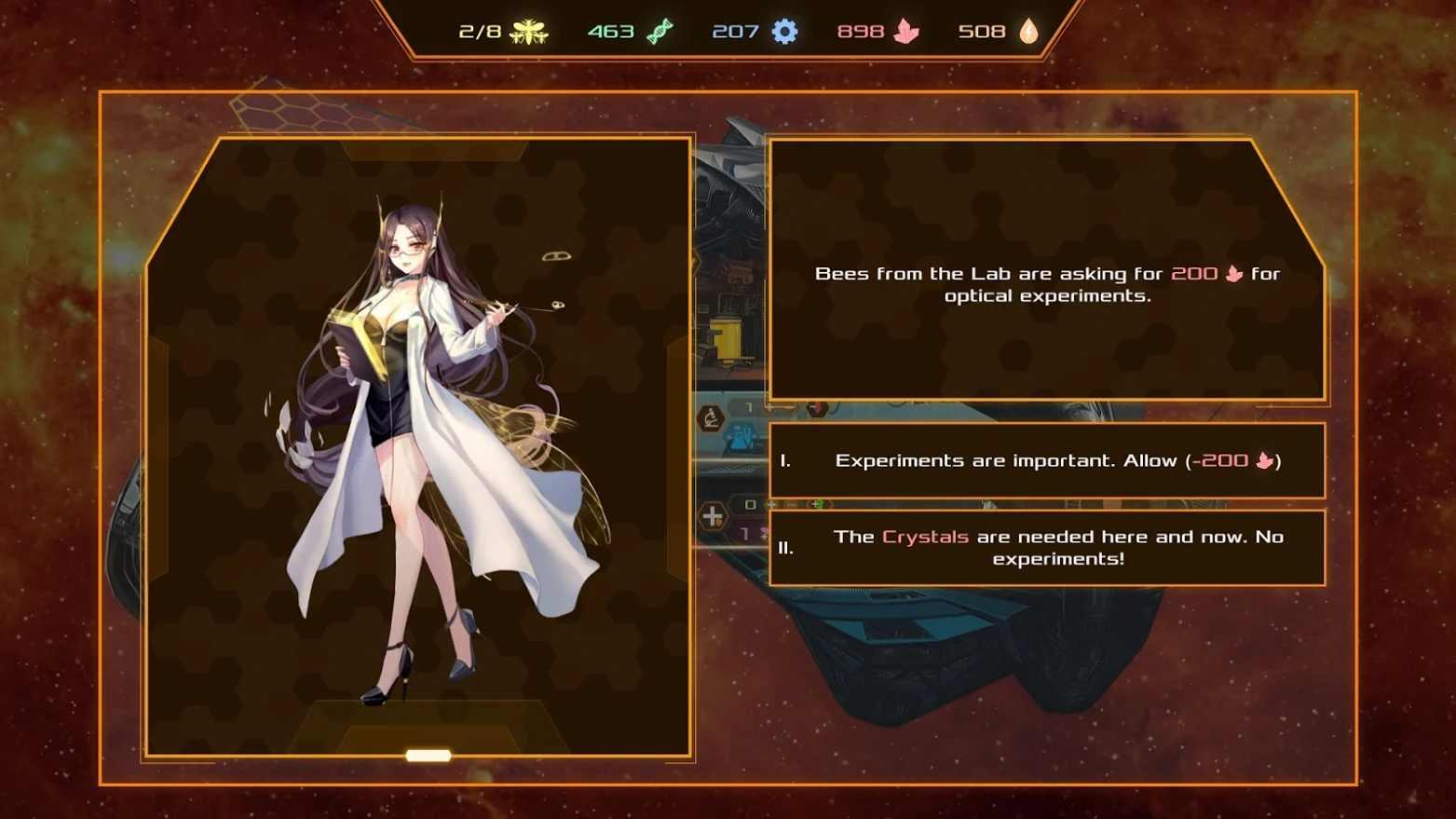 赛博蜂巢最新版 1.0.12安卓版