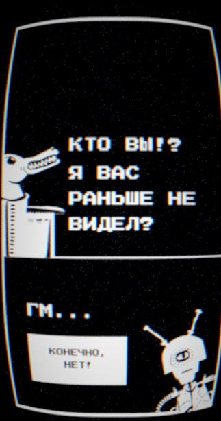 星际震动手游 1.4.6最新版