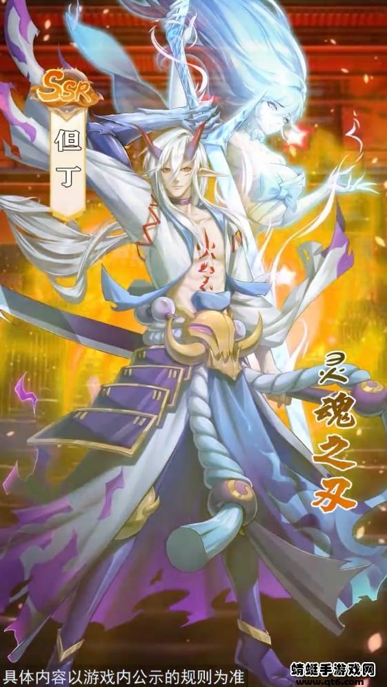 泳池派对爱琳诗篇手游 1.0.0安卓版