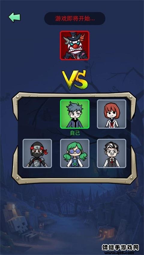 小小噩梦最新版 1.0.1安卓版