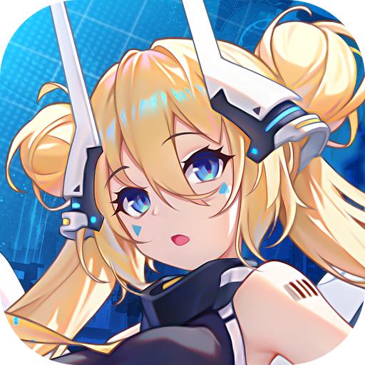 最强战姬官方版 1.0.14手机版