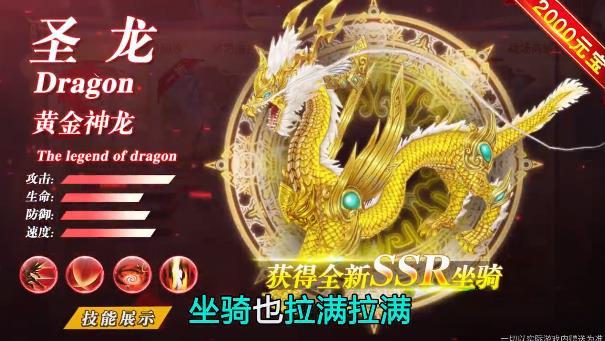 灭世纪元最新版 1.0.1安卓版
