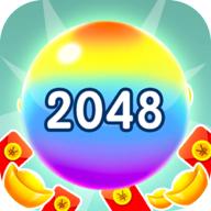 2048极速版手游 1.0.0安卓版