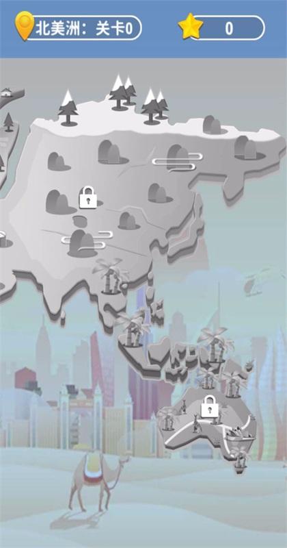 点点看看手游 1.0.2安卓版