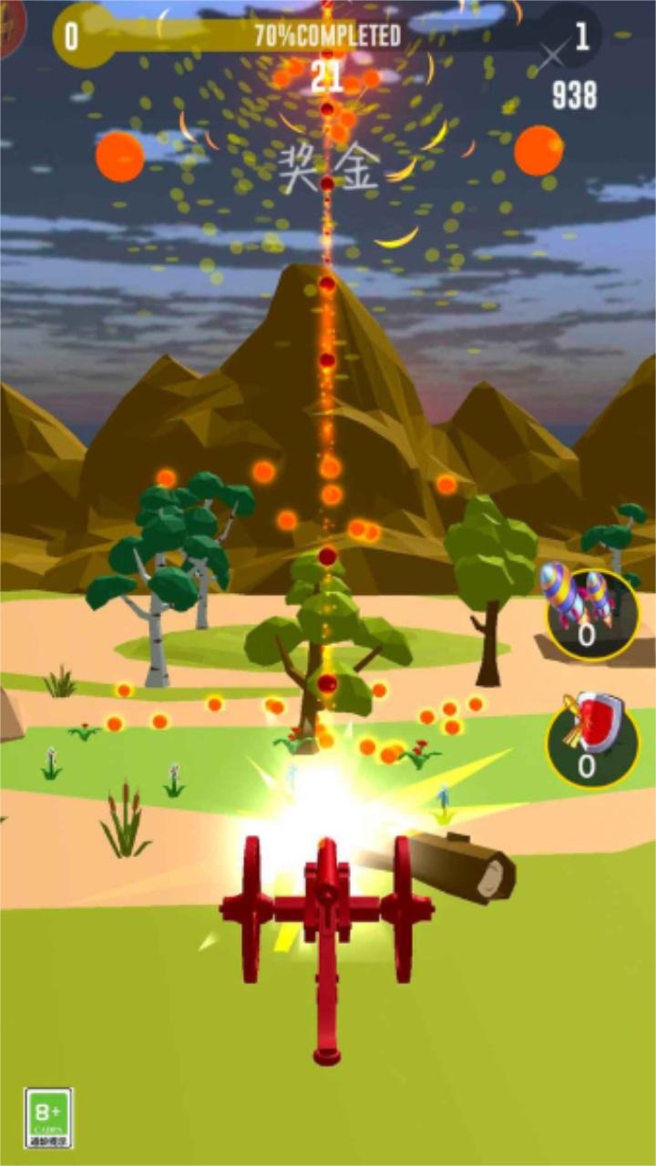 加农炮射击最新版 1.0.1安卓版