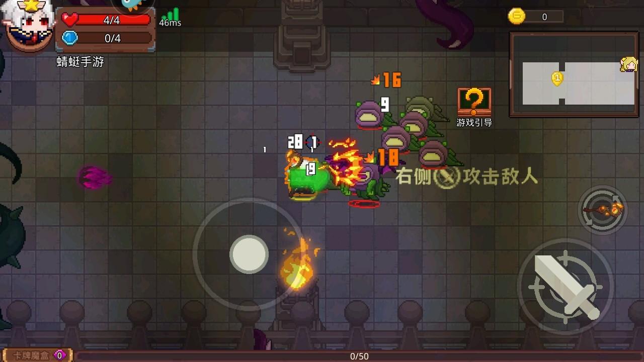 见习猎魔团最新版 3.22.1安卓版 3.22.1安卓版 3.22.1安卓版 3.22.1安卓版 3.22.1安卓版 3.22.1安卓版 3.22.1安卓版 3.22.1安卓版 3.22.1安卓版 3.22.1安卓版 3.22.1安卓版 3.22.1安卓版