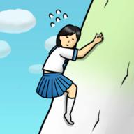 豆腐女孩爬萝卜正版游戏 1.1.8最新版