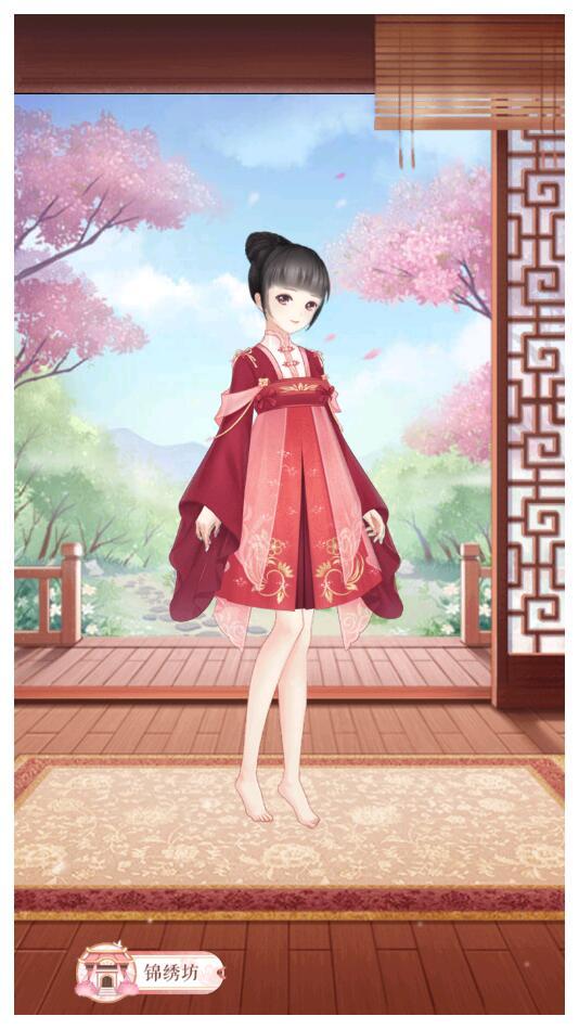 穿越后宫当女皇无限金币版 4.0最新版