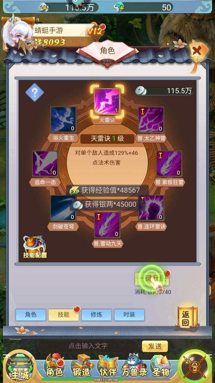 坍塌世界游戏 2.0.0安卓版 2.0.0安卓版 2.0.0安卓版 2.0.0安卓版 2.0.0安卓版 2.0.0安卓版 2.0.0安卓版 2.0.0安卓版 2.0.0安卓版