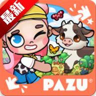 阿凡达世界2025最新版 1.164安卓版