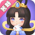 全民爱答题OL最新版 1.080手机版