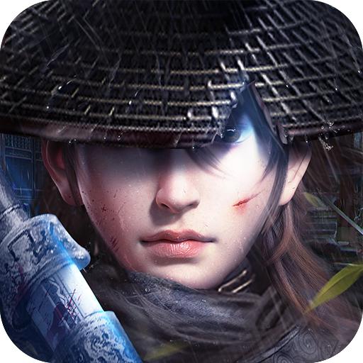 九州侠影录3D 15.0.0最新版