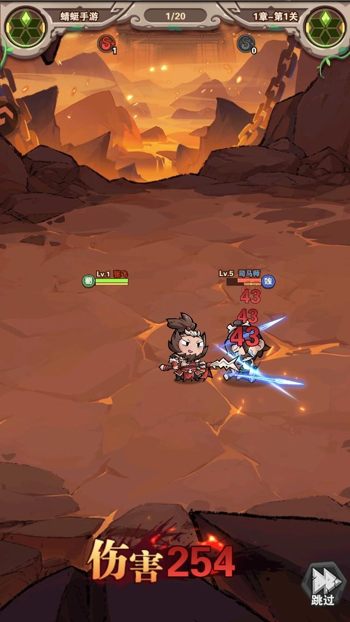 我守护的家园手游 1.0.2安卓版 1.0.2安卓版 1.0.2安卓版 1.0.2安卓版 1.0.2安卓版