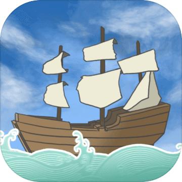 航海模拟器游戏 1.0.1安卓版