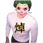 植物大焯僵尸手机版 7.0安卓版