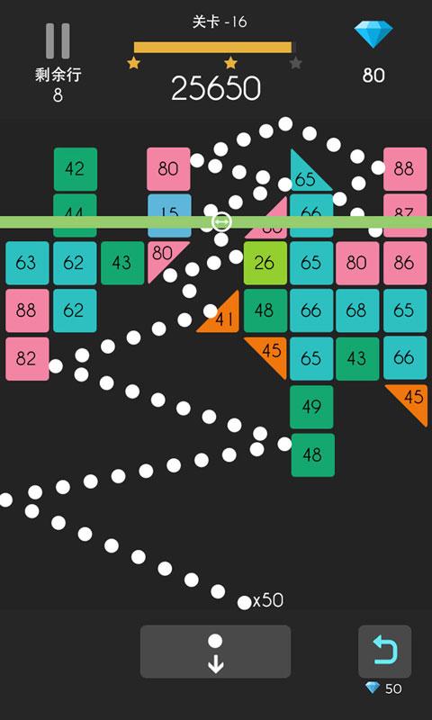 弹球达人手游最新版 1.2.9.404.401.1216安卓版