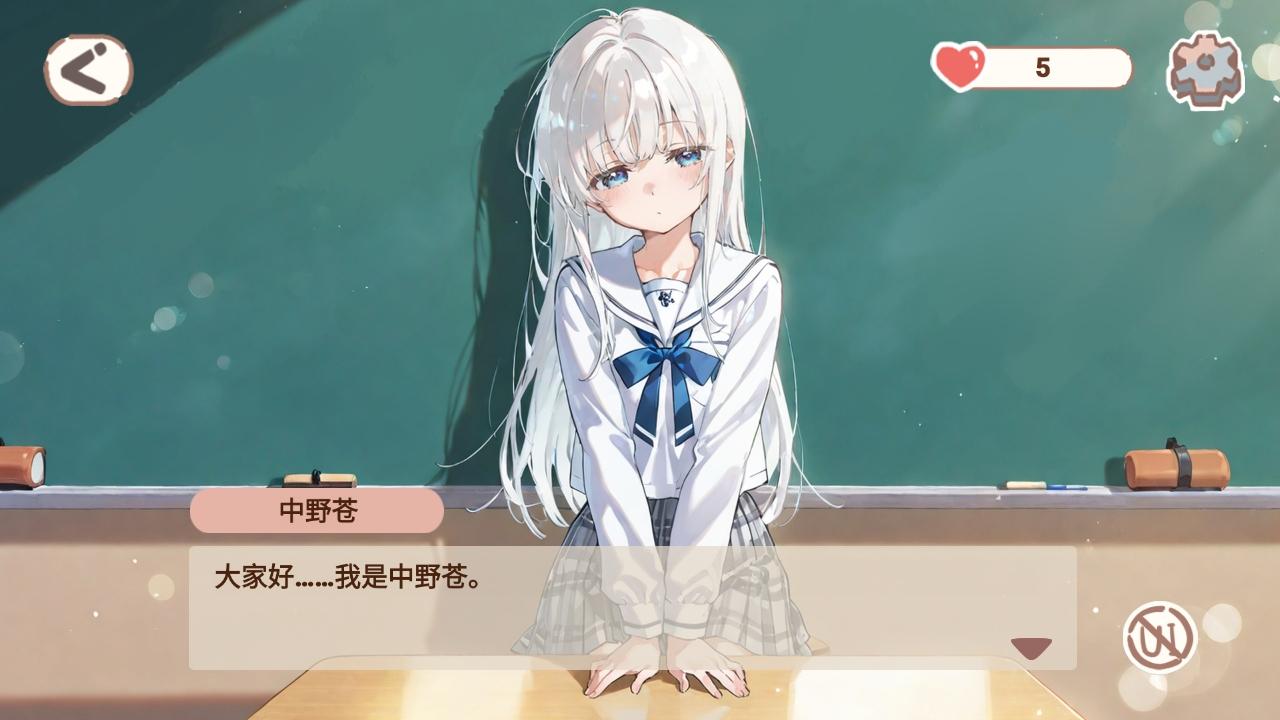 恋爱碎片手游 1.0.6安卓版 1.0.6安卓版 1.0.6安卓版 1.0.6安卓版 1.0.6安卓版 1.0.6安卓版 1.0.6安卓版 1.0.6安卓版 1.0.6安卓版 1.0.6安卓版 1.0.6安卓版 1.0.6安卓版