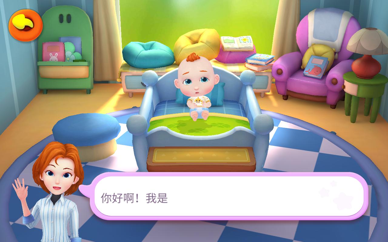 照顾JOJO手游 8.55.00.02安卓版