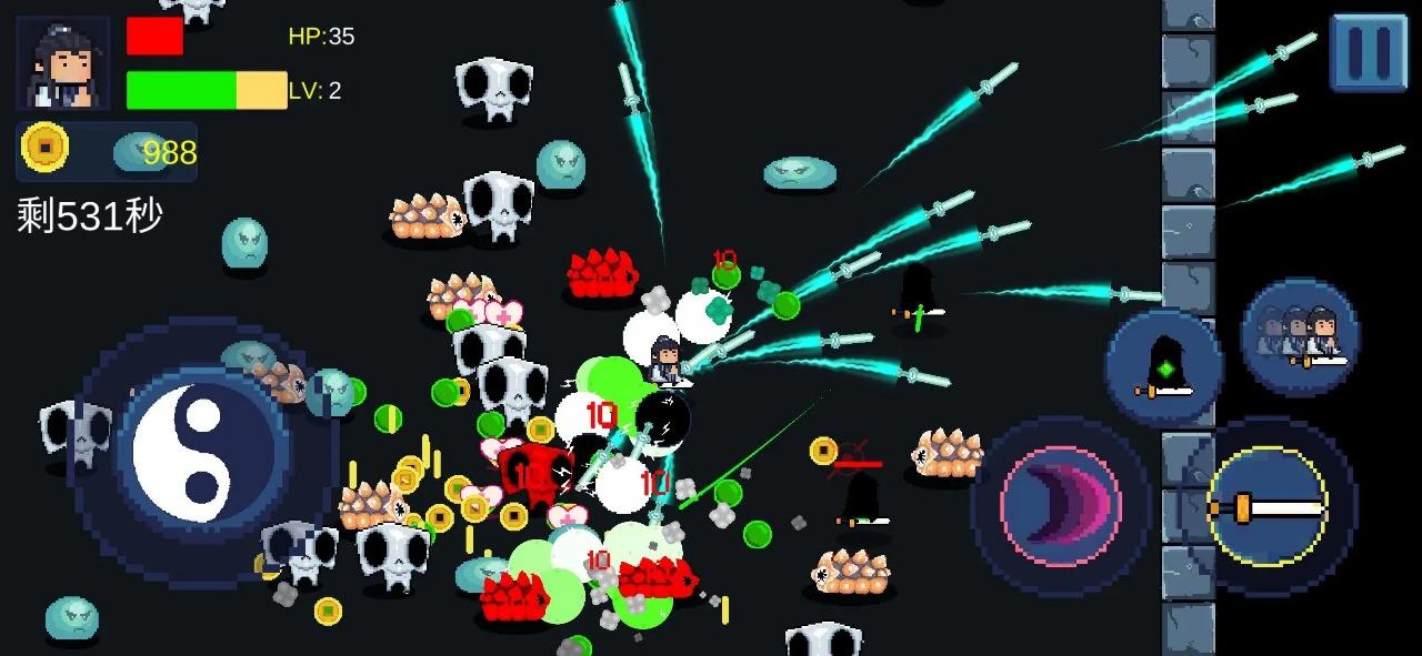 一念开天门最新版 1.0安卓版