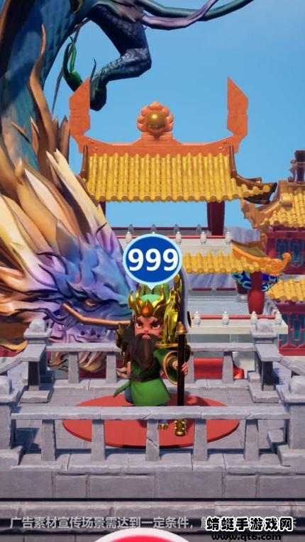 大燕塔烧双手游 10.20.25安卓版