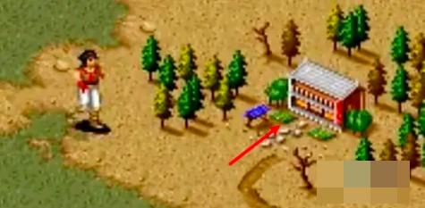 金庸群侠大乱斗折相思破解 1.0.0安卓版折相思破解 1.0.0安卓版折相思破解 1.0.0安卓版折相思破解 1.0.0安卓版折相思破解 1.0.0安卓版折相思破解 1.0.0安卓版