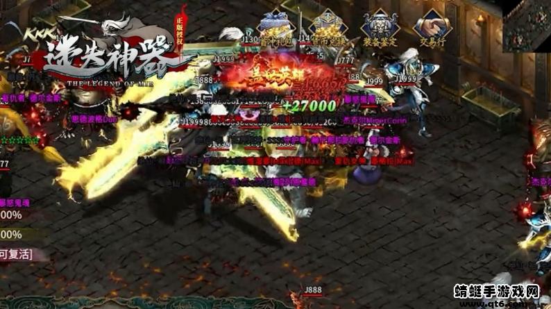 kkk迷失神器 1.2.0安卓版