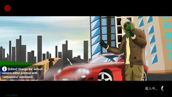 自由城计划最新版本2025 1.9.2中文版