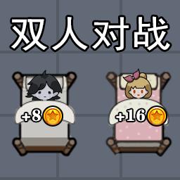 小姐姐历险记破解版免广告 1.0安卓版