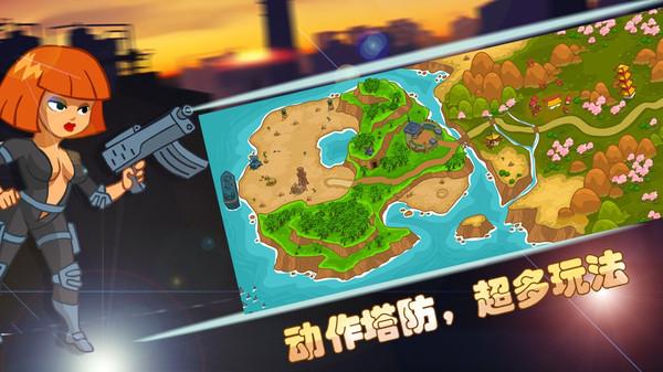 海岛英雄最新版 10.4官方版