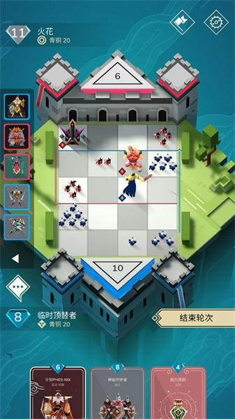 雷鸣风暴王国战争2022（Stormbound） 1.10.11.2770中文版