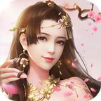 恋天仙最新版 2.1.3安卓版