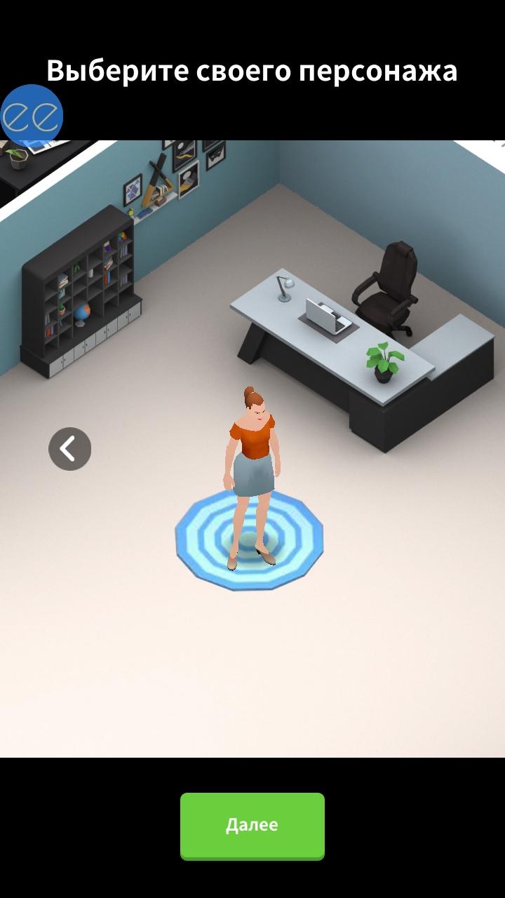 房地产大亨内置菜单 1.0.7安卓版 1.0.7安卓版 1.0.7安卓版 1.0.7安卓版 1.0.7安卓版 1.0.7安卓版 1.0.7安卓版 1.0.7安卓版 1.0.7安卓版