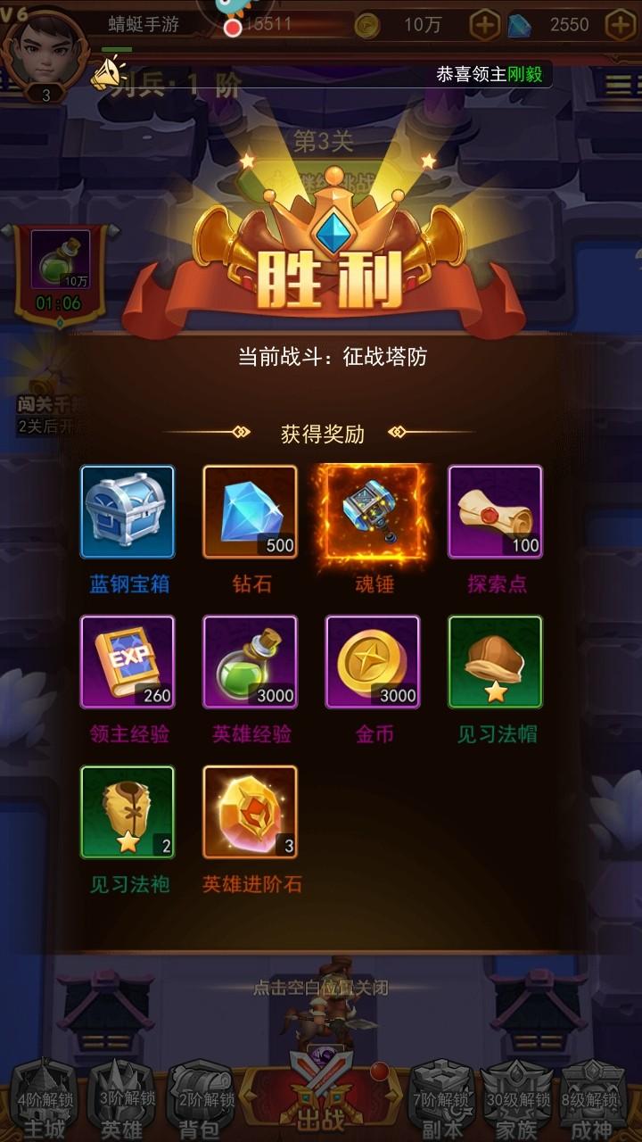 萌学园战纪官方正版 1.0.8安卓版 1.0.8安卓版 1.0.8安卓版 1.0.8安卓版 1.0.8安卓版 1.0.8安卓版 1.0.8安卓版 1.0.8安卓版 1.0.8安卓版 1.0.8安卓版 1.0.8安卓版 1.0.8安卓版